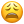 Kure.LackWill